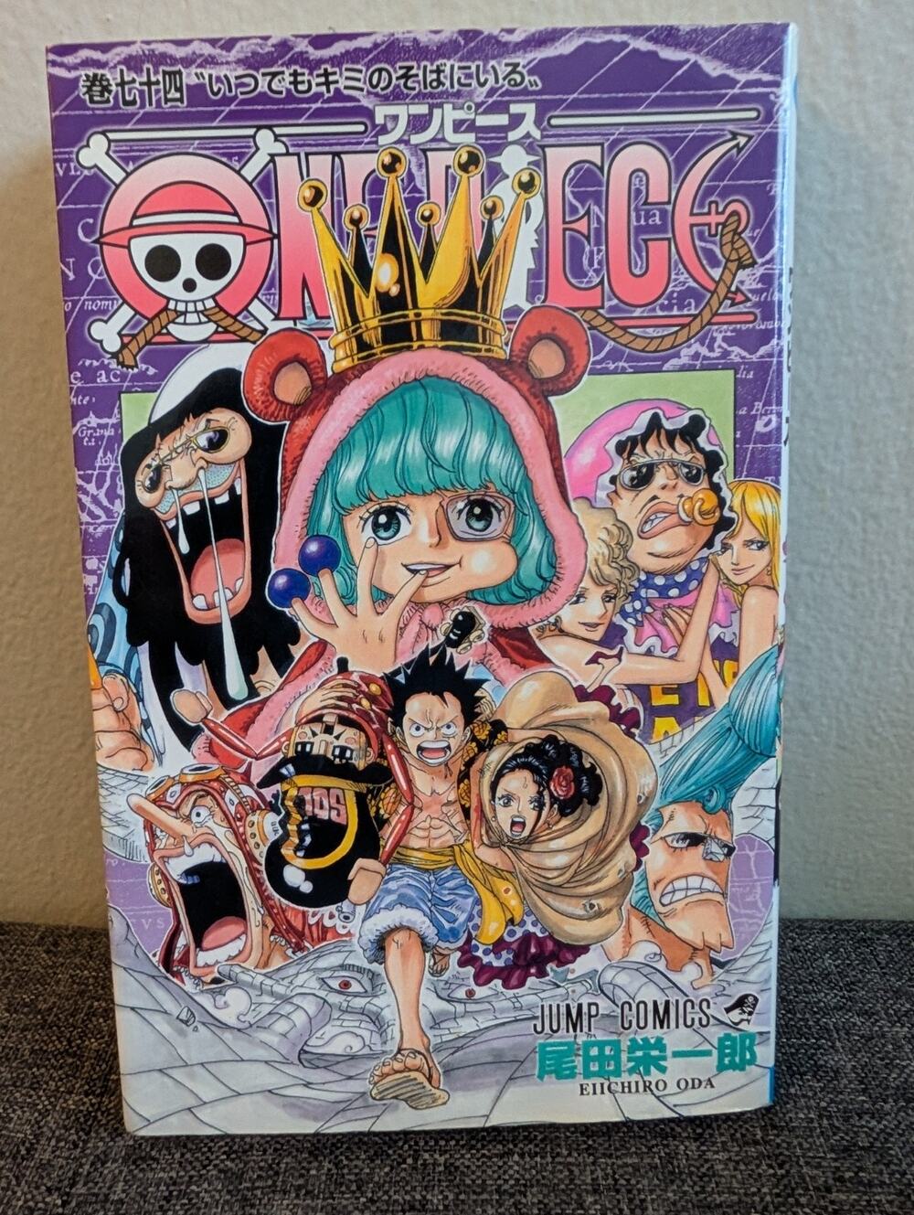 One Piece Volume 74 Eiichiro Oda Manga Japanese Version Slightly Used US Seller